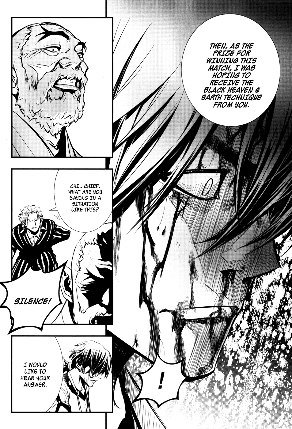 The Breaker Chapter 61 16